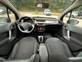 Обява за продажба на Citroen C3 1.4HDI* EXCLUSIVE* FULL* EVRO5 ~7 990 лв. - изображение 5