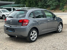 Обява за продажба на Citroen C3 1.4HDI* EXCLUSIVE* FULL* EVRO5 ~7 990 лв. - изображение 3