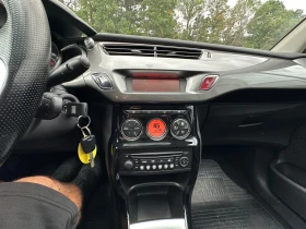 Обява за продажба на Citroen C3 1.4HDI* EXCLUSIVE* FULL* EVRO5 ~7 990 лв. - изображение 9