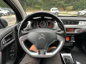 Citroen C3 1.4HDI* EXCLUSIVE* FULL* EVRO5 - 7990 лв. - 96776676 13