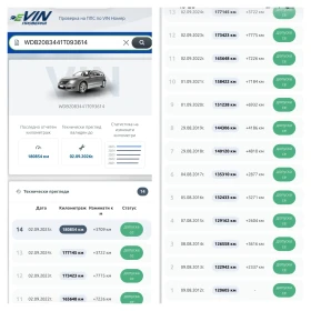 Mercedes-Benz CLK 200 Компресор, 2 комплекта гуми, Вс.платено за 1г., снимка 17