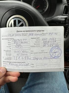 VW Bora, снимка 11