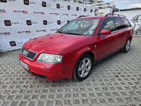 Audi A6 2.8i-193��= ���= �����������= ������� �������� | Mobile.bg � ����� ������ 6