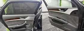 Audi A8 4.2TDI/LONG/2xTV/360-� ������ ���� �������� ������ | Mobile.bg � ����� ������ 10