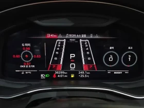 Audi Rs6 | Mobile.bg � ����� ������ 8