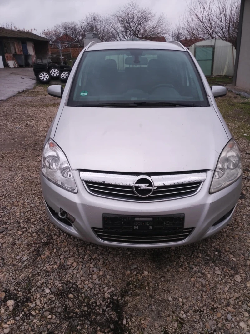 Opel Zafira 1.9dtci  face 6скорости 7места  клима, снимка 1 - Автомобили и джипове - 49394650