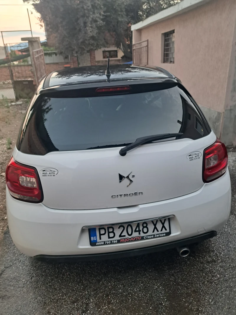 Citroen DS3 Лемитирана серия, снимка 11 - Автомобили и джипове - 51240387