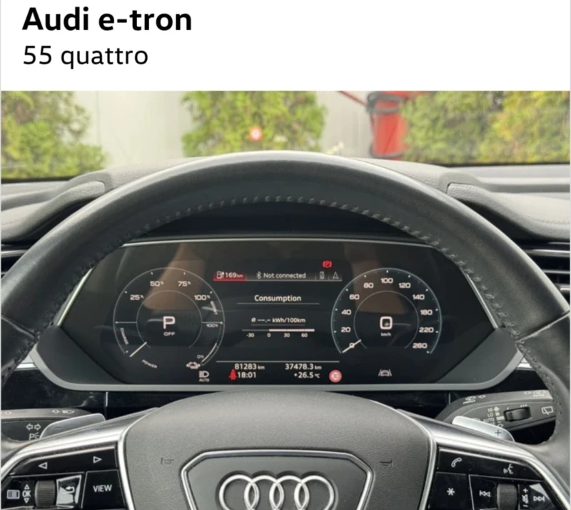 Audi E-Tron, снимка 11 - Автомобили и джипове - 53446645