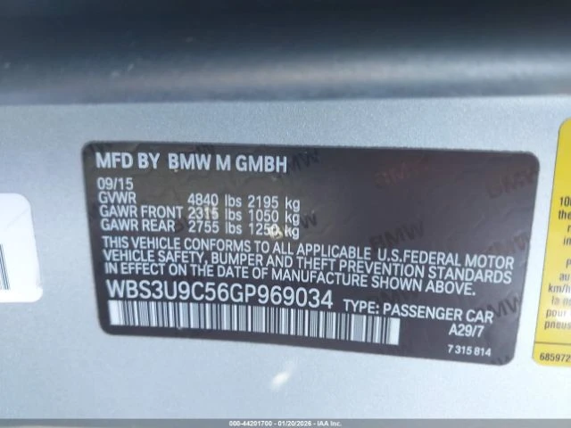 BMW M4  - изображение 9