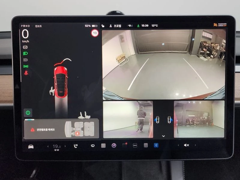 Tesla Model Y Dual Motor Long Range AWD, снимка 16 - Автомобили и джипове - 54218097