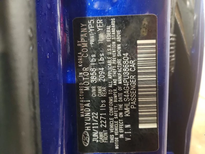 Hyundai Elantra 2.0L 4 FRONT WHEEL DRIVE | Mobile.bg � ����������� 14