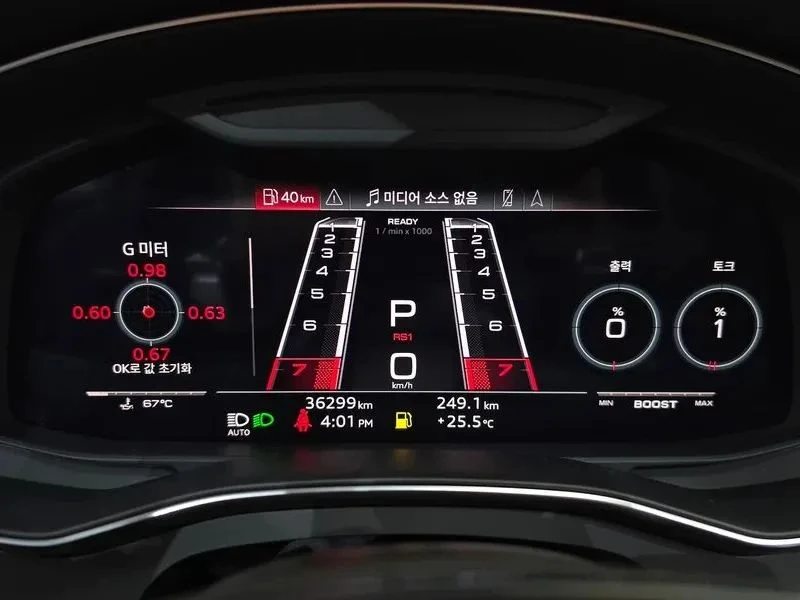Audi Rs6 | Mobile.bg � ����������� 8
