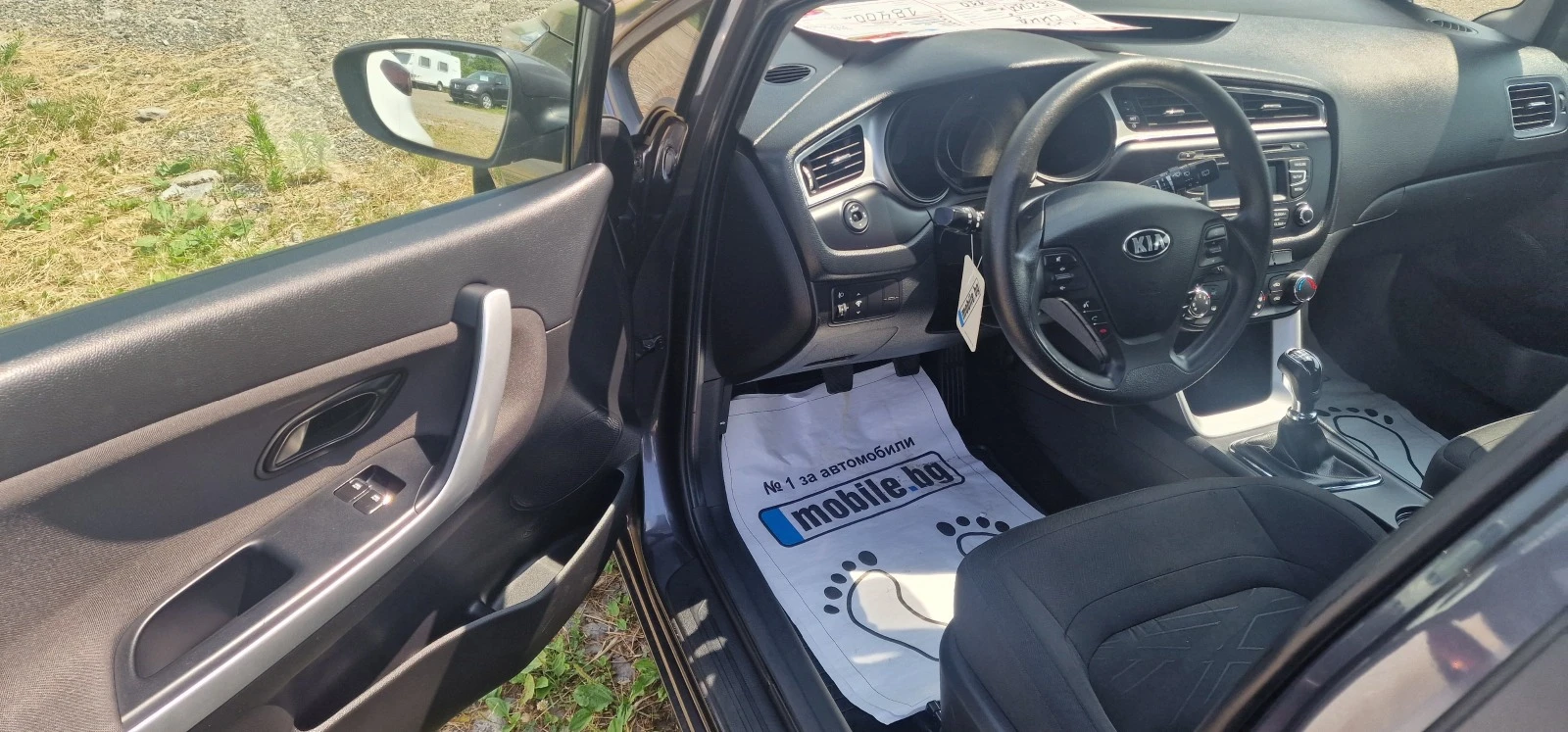 Kia Ceed 1.6.CRDi.evro.6 | Mobile.bg   12