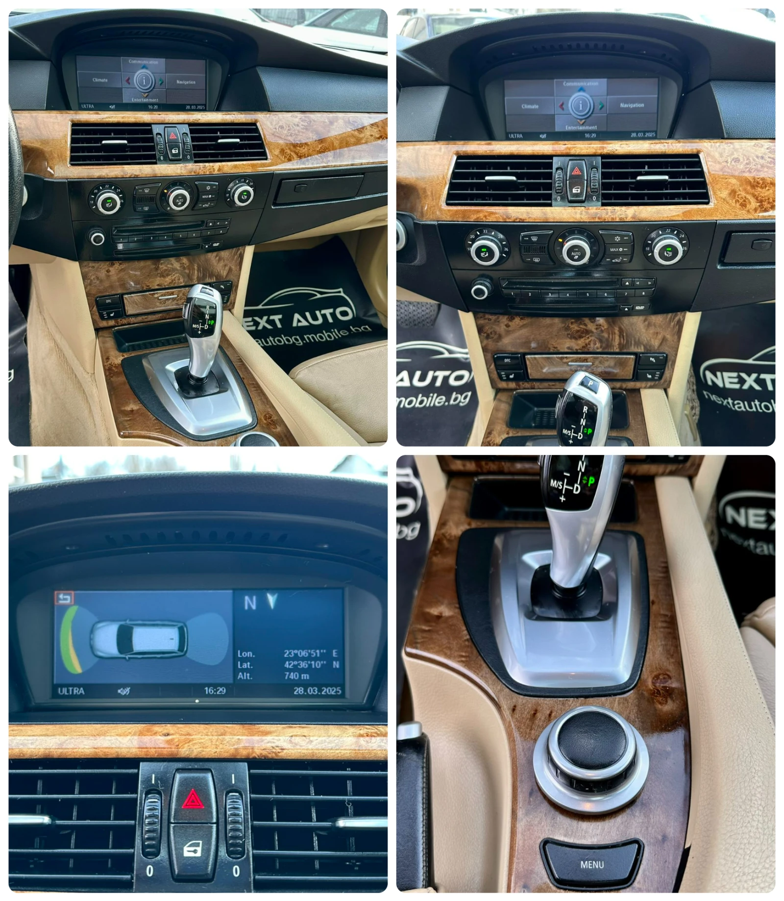 BMW 530 3.0D 235HP X-DRIVE | Mobile.bg — изображение 13