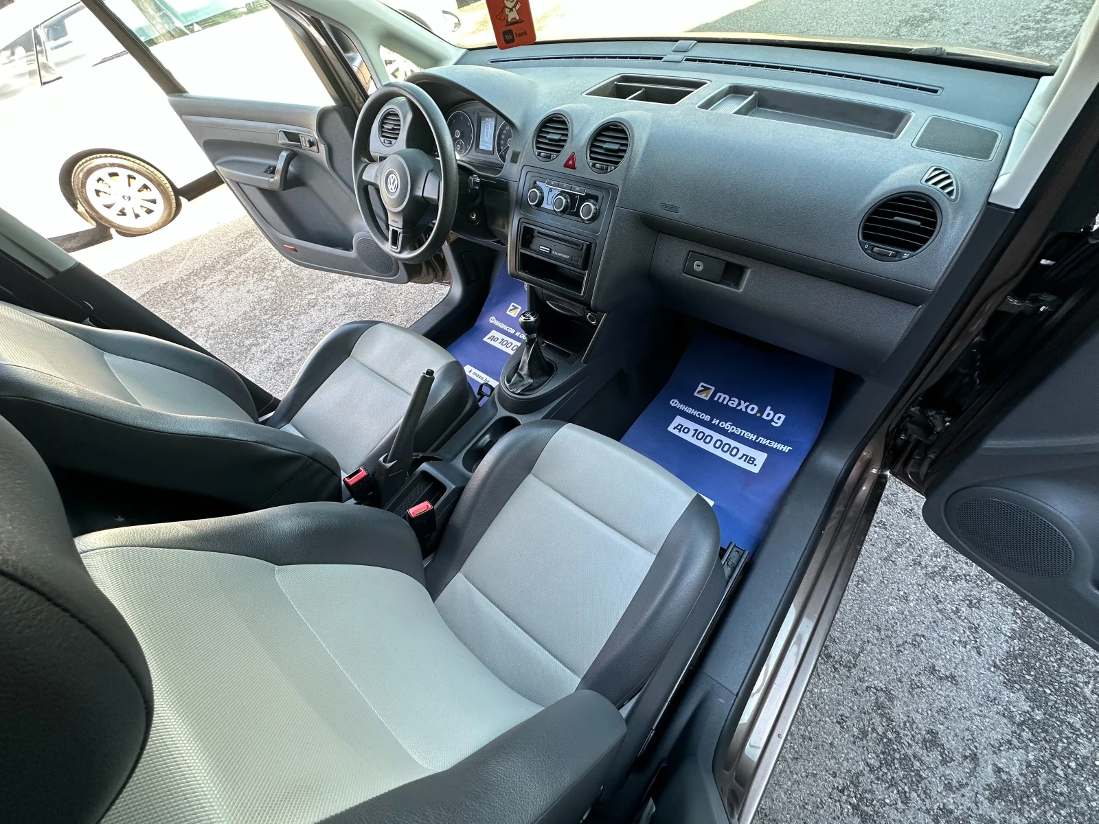 VW Caddy 2.0TDI НОВ ВНОС  - изображение 10