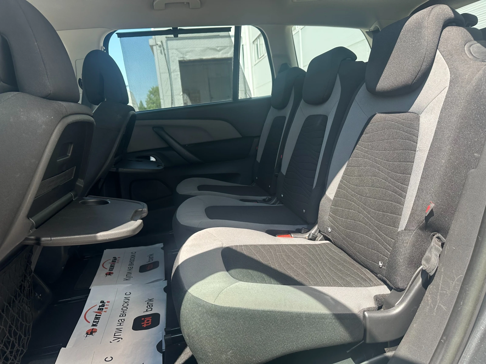 Citroen C4 Picasso 1.6d 116 к.с. - изображение 9