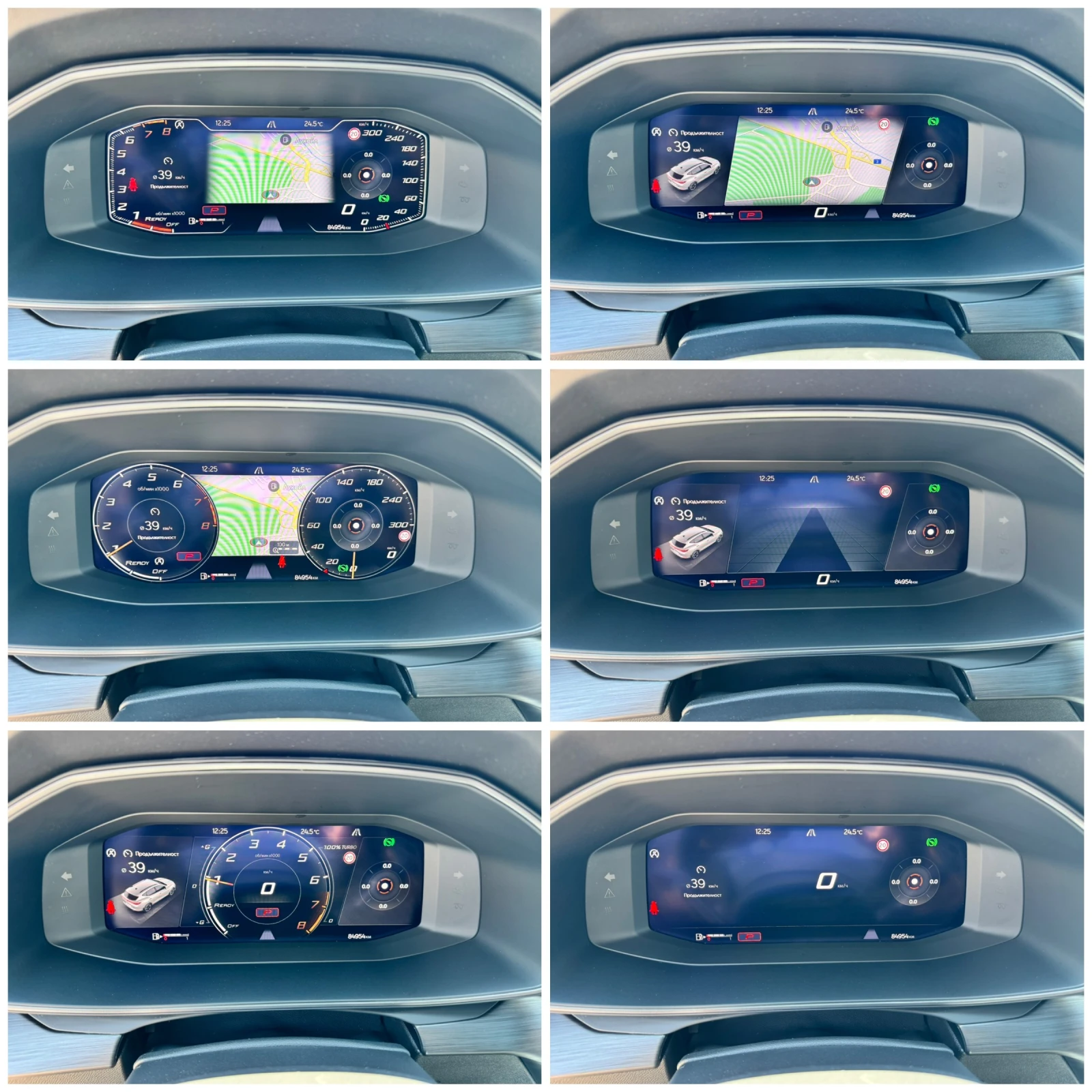 Cupra Formentor 1.5Ti 150к.с 7ск. 84000км. - изображение 10