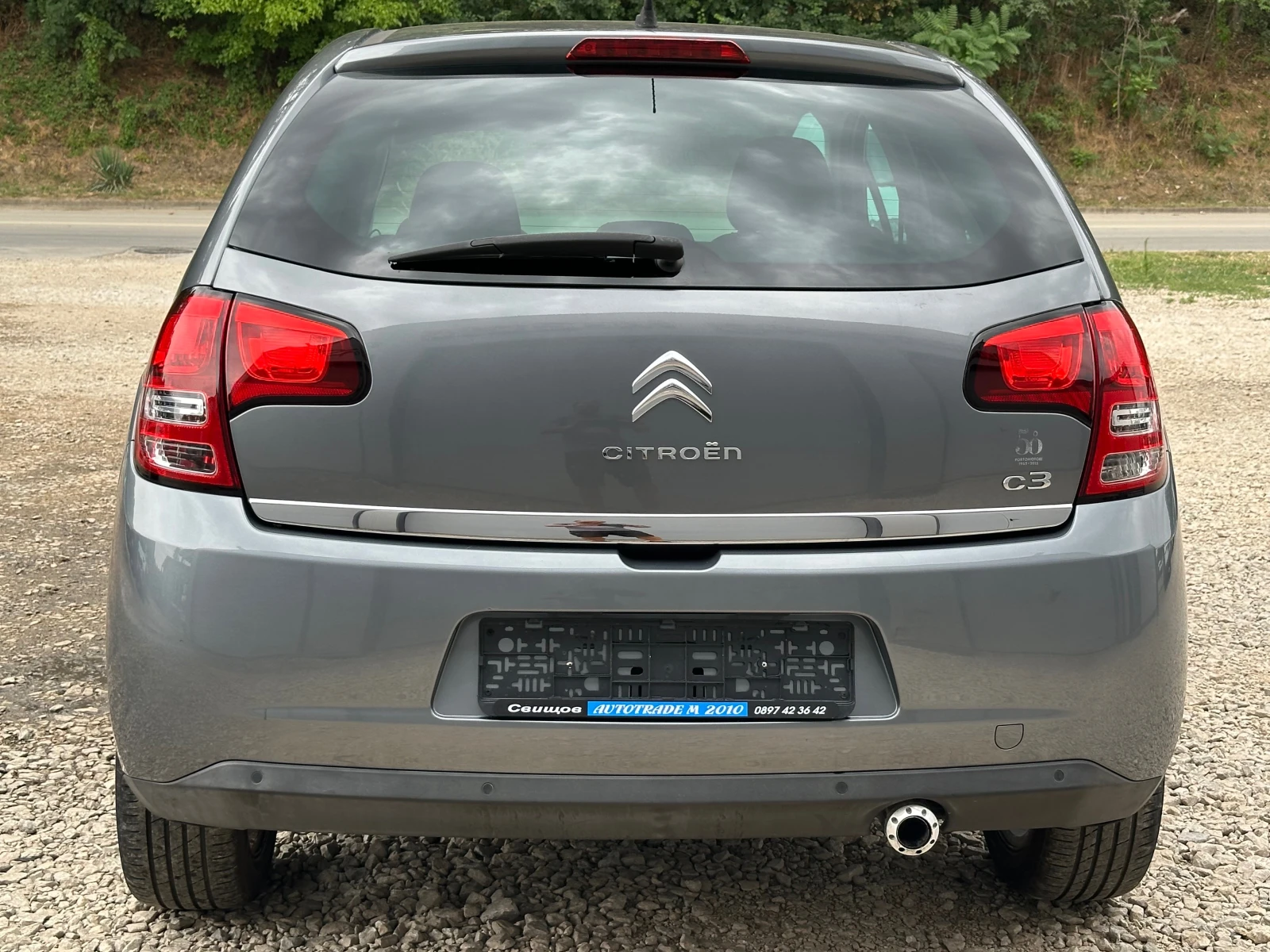 Citroen C3 1.4HDI* EXCLUSIVE* FULL* EVRO5 | Mobile.bg   14