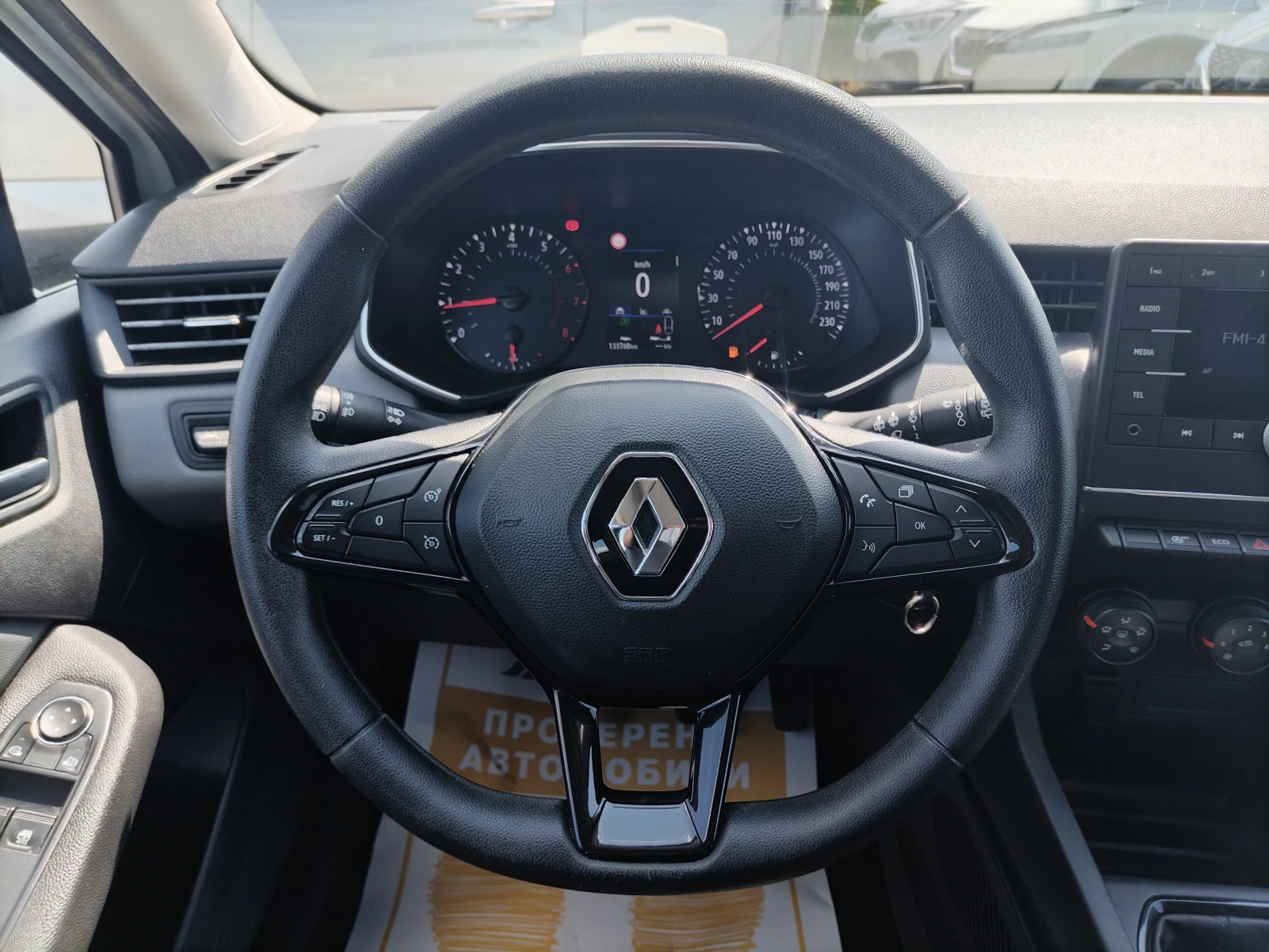 Renault Clio 1.0TCe/ 100к.с./Life - изображение 8