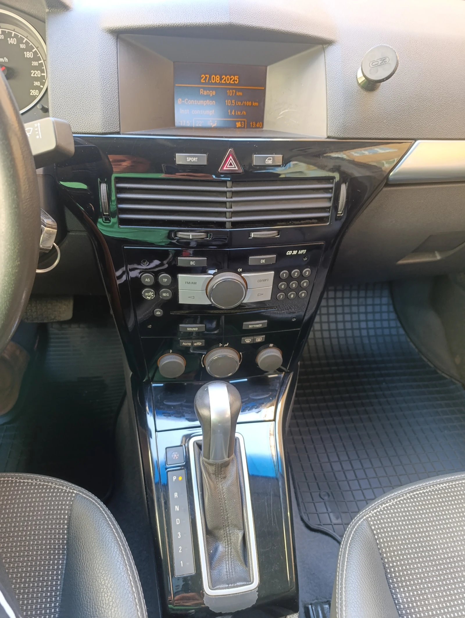Opel Astra  - изображение 5
