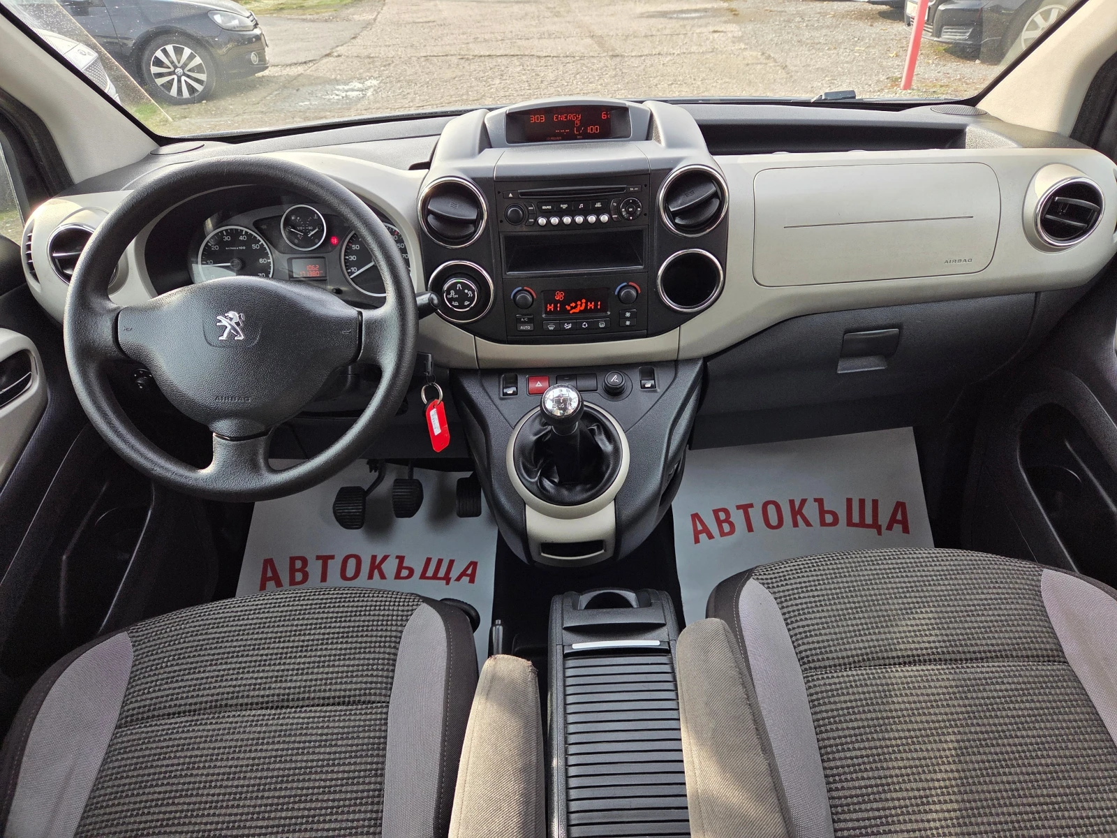 Peugeot Partner 1.6HDI/TEPEE | Mobile.bg   12