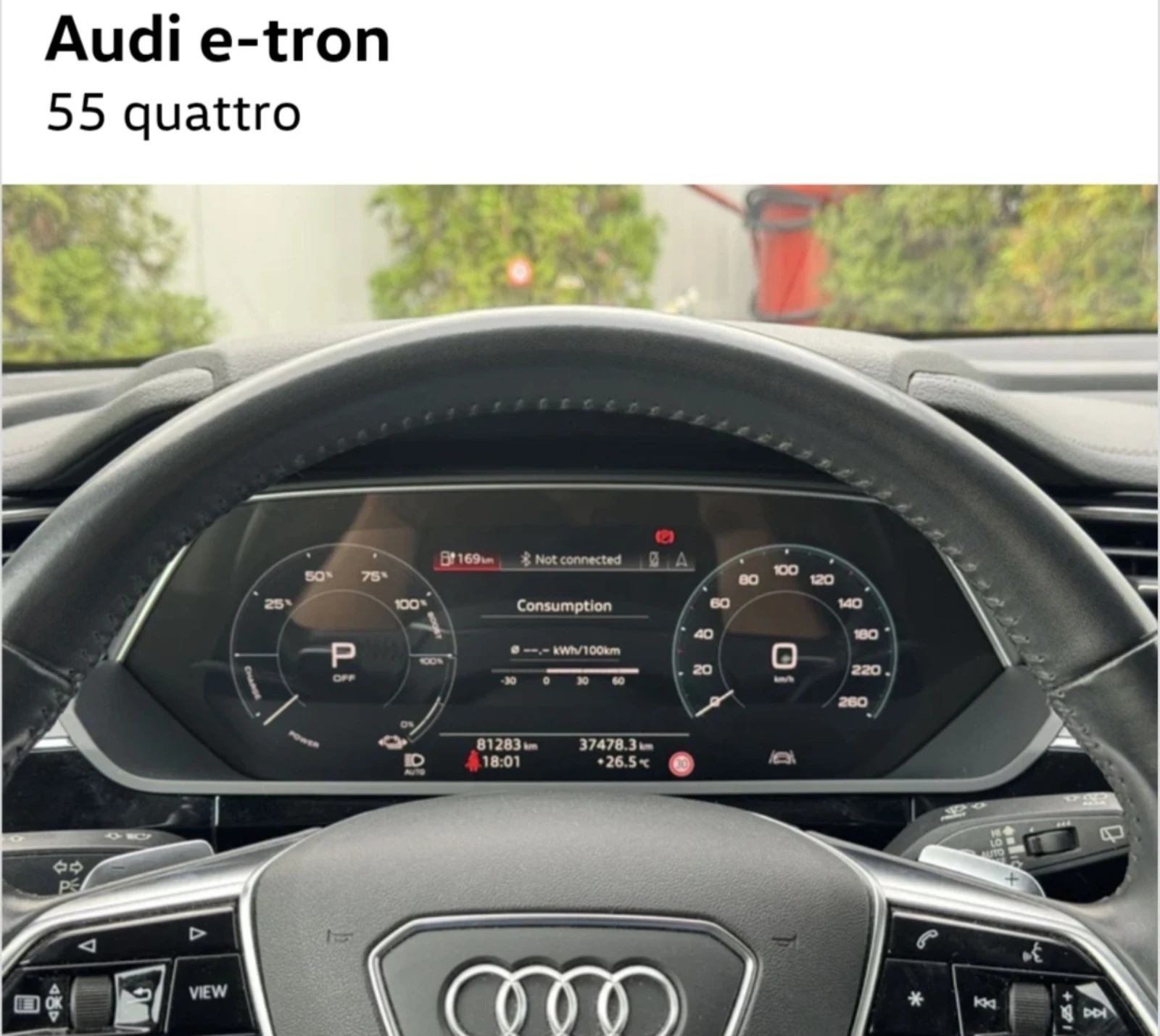 Audi E-Tron | Mobile.bg � ����������� 11