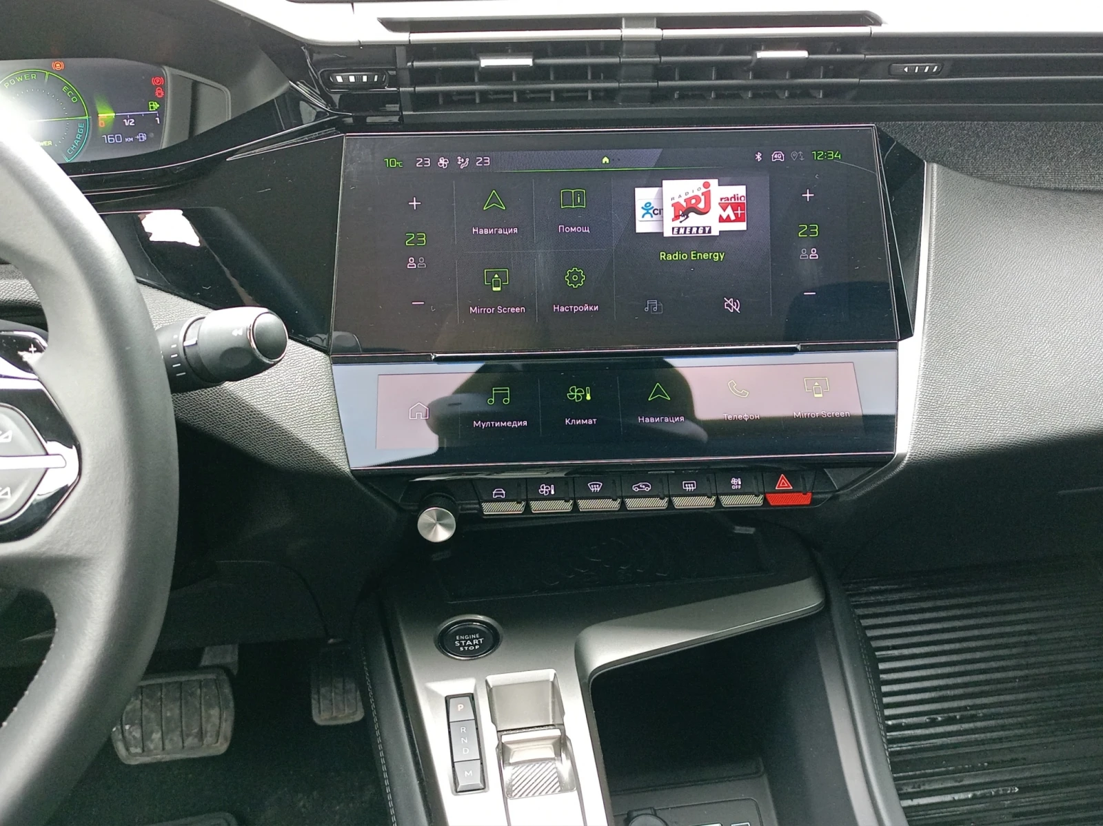 Peugeot 408 ALLURE 1, 2 PureTech 145 HYBRID 48V e-DCS6 EURO 6., снимка 11 - Автомобили и джипове - 54041466