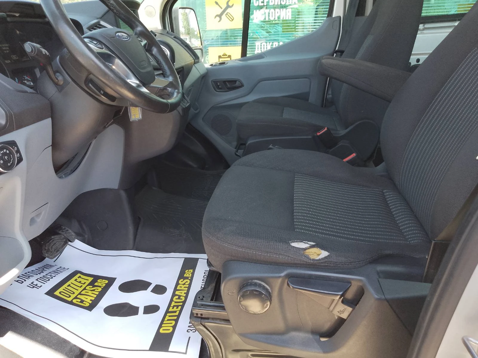 Ford Transit Custom, снимка 5 - Автомобили и джипове - 54606285