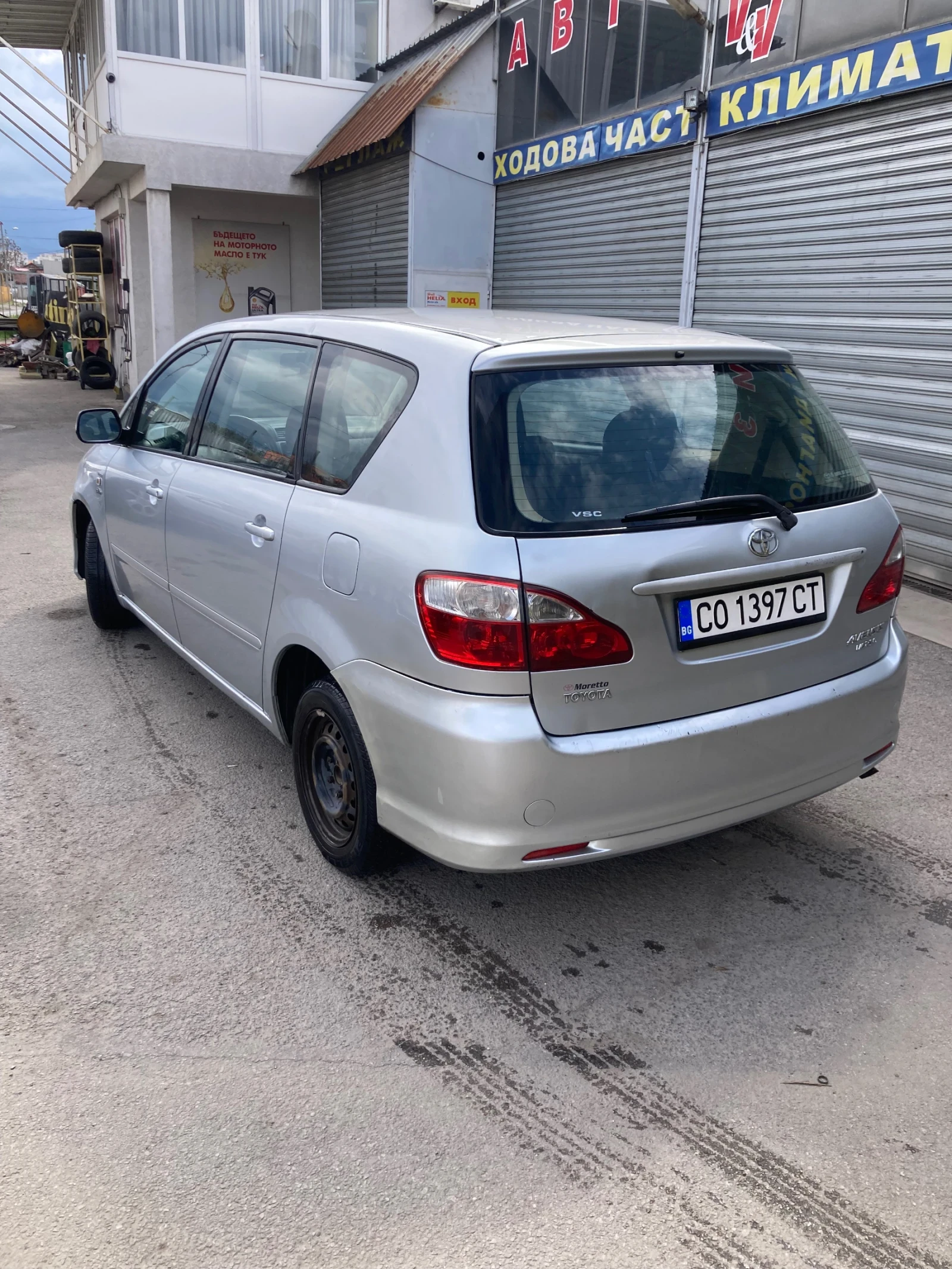 Toyota Avensis verso, снимка 6 - Автомобили и джипове - 54869587