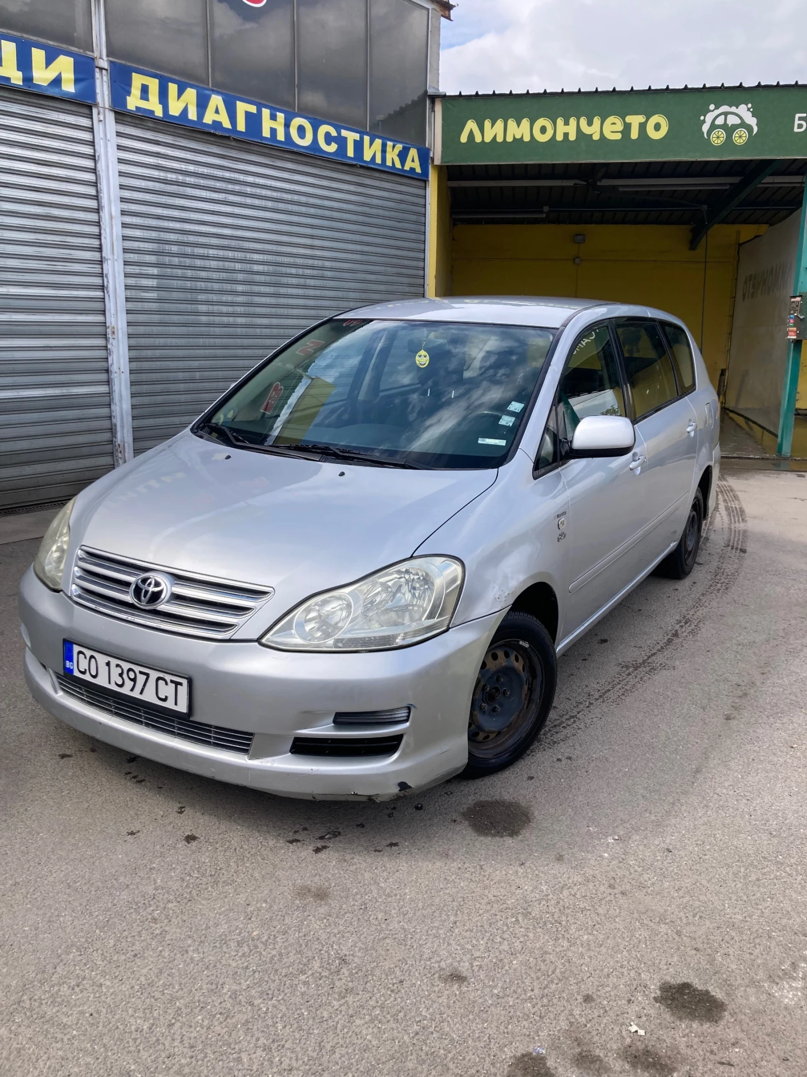 Toyota Avensis verso, снимка 2 - Автомобили и джипове - 54869587