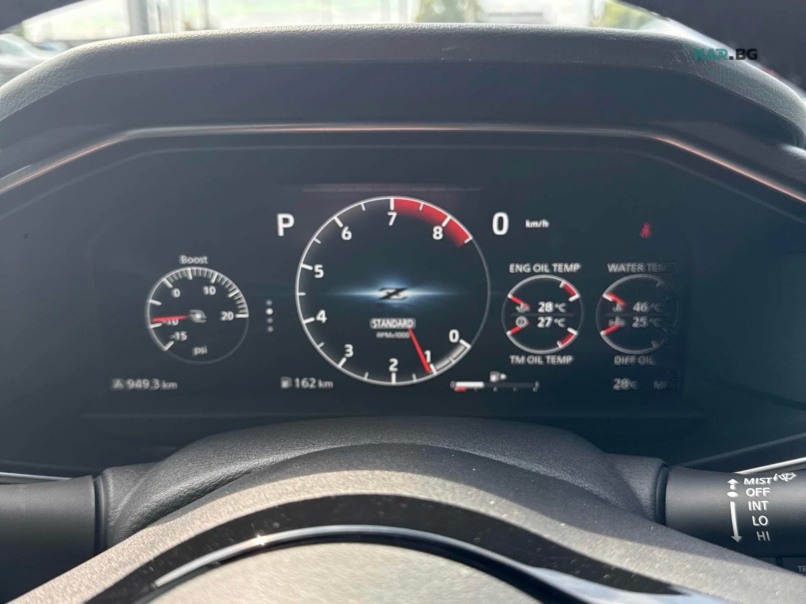 Nissan 370Z ���� �� �������� ����������� & ���������� | Mobile.bg � ����������� 8