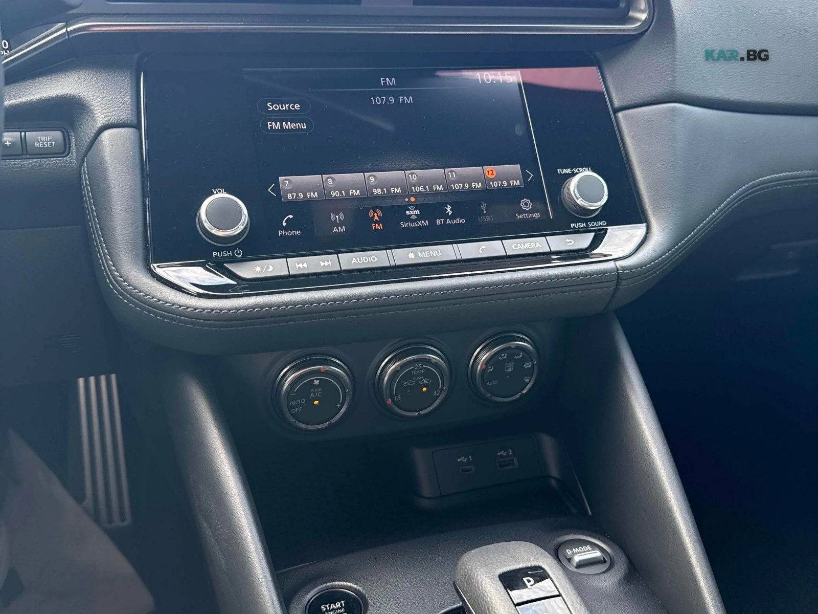 Nissan 370Z ���� �� �������� ����������� & ���������� | Mobile.bg � ����������� 9