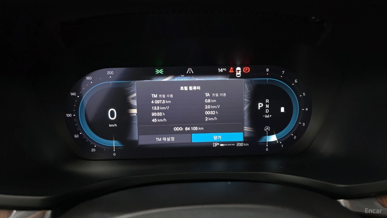 Volvo S60 B5 Ultimate Bright* HUD* 360* МАСАЖИ* КОЖА* ПАНО, снимка 6 - Автомобили и джипове - 55546514