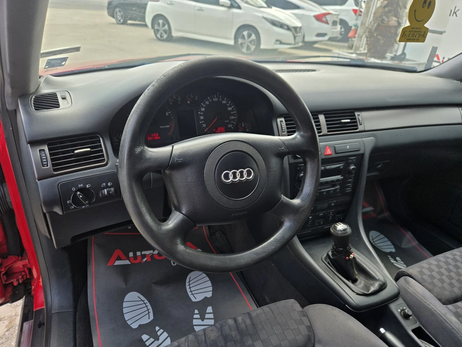 Audi A6 2.8i-193кс= ГАЗ= КЛИМАТРОНИК= НАПЪЛНО ОБСЛУЖЕН, снимка 8 - Автомобили и джипове - 55589124