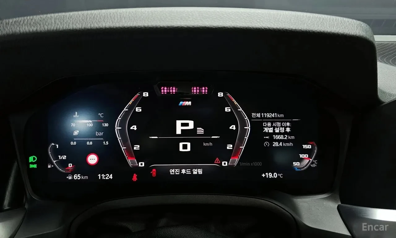 BMW 340 M340i, снимка 8 - Автомобили и джипове - 55801163