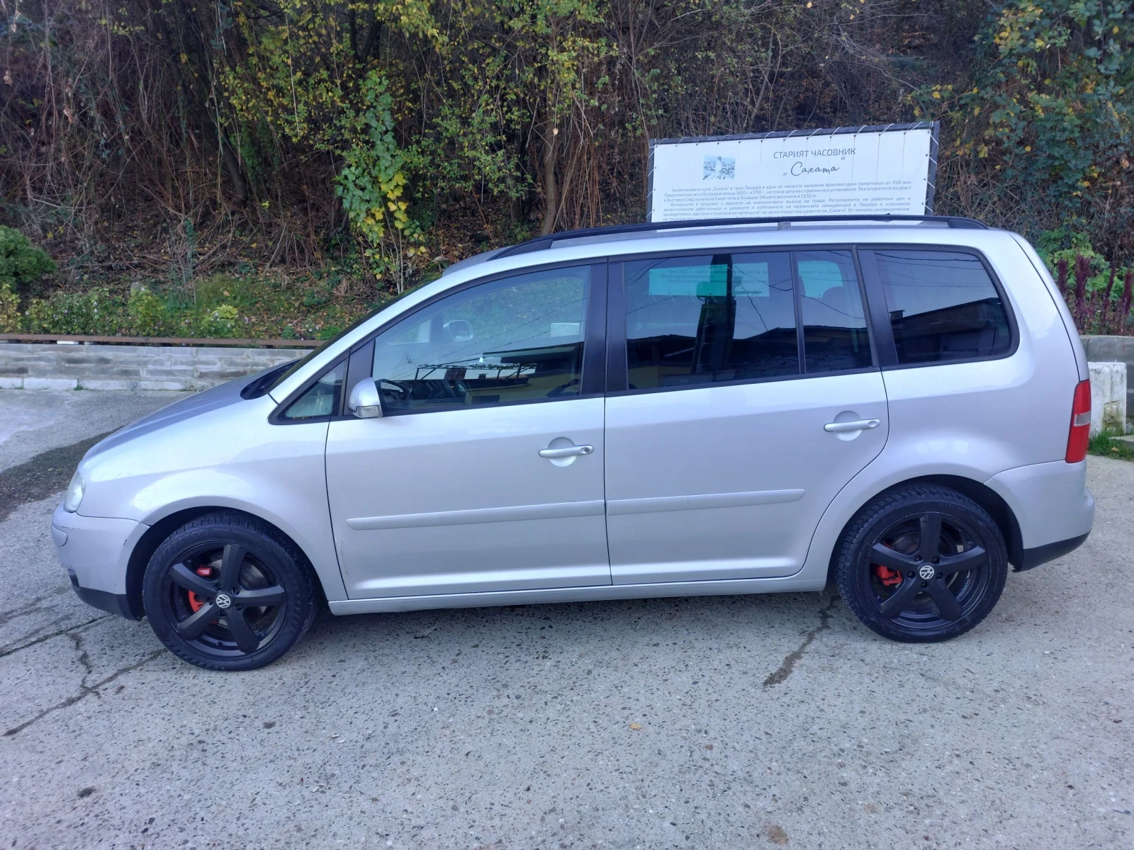 VW Touran 1.9 TDI 101к.с., снимка 2 - Автомобили и джипове - 56684151