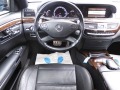 Mercedes-Benz S 63 AMG, снимка 4 - Автомобили и джипове - 44654083