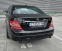 Обява за продажба на Mercedes-Benz C 350 AMG  7G-tronik ~25 300 лв. - изображение 7