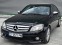 Обява за продажба на Mercedes-Benz C 350 AMG  7G-tronik ~25 200 лв. - изображение 2