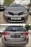 Обява за продажба на Toyota Auris 1.8i HYBRID ЕВРО 5В ~20 900 лв. - изображение 5