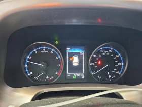 Toyota Rav4 2.5* 4Х4* LE* РЕАЛНИ КМ!, снимка 10