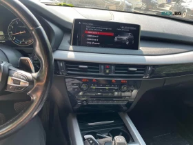 BMW X5 xDrive35i * M Pack * HUD * АвтоКредит * ЦЕНА ДО БГ, снимка 12