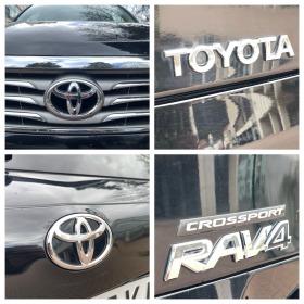 Toyota Rav4 2.2D4D#150KC#FACELIFT#2011ГОДИНА!, снимка 10 - Автомобили и джипове - 46212652