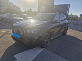 Mercedes-Benz GLE 63 S AMG 55 EDITION - [7] 