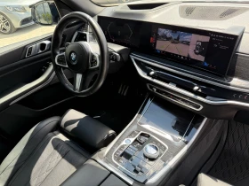 Обява за продажба на BMW X5 xDrive50e M-sport Pro ~92 400 EUR - изображение 10