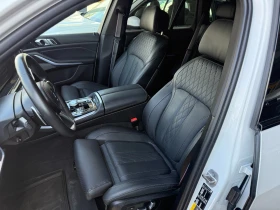 BMW X5 xDrive50e M-sport Pro | Mobile.bg    13