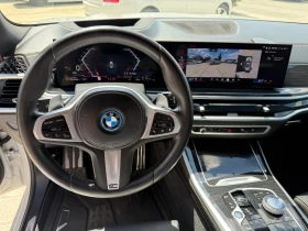 Обява за продажба на BMW X5 xDrive50e M-sport Pro ~ 179 000 лв. - изображение 11