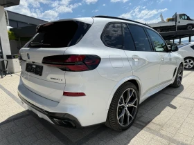 Обява за продажба на BMW X5 xDrive50e M-sport Pro ~92 400 EUR - изображение 7