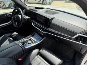 Обява за продажба на BMW X5 xDrive50e M-sport Pro ~92 400 EUR - изображение 9
