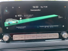 Обява за продажба на Hyundai Kona 64KWh* SOH100%* DISTRONIC* BLUE LINK* ТЕРМОПОМПА ~33 575 лв. - изображение 10